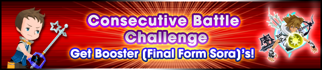 File:Event - Consecutive Battle Challenge banner KHUX.png