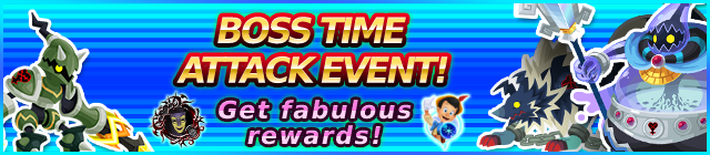 File:Event - Boss Time Attack Event! banner KHUX.png