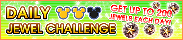 File:Event - Daily Jewel Challenge banner KHUX.png