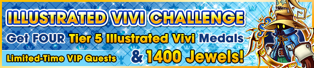 File:Special - VIP Illustrated Vivi Challenge banner KHUX.png