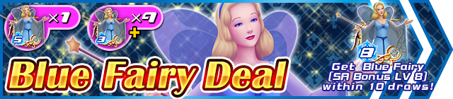 File:Shop - Blue Fairy Deal banner KHUX.png