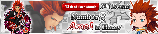 File:Event - XIII Event - Number 8 banner KHUX.png
