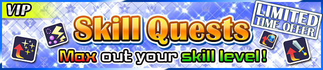 File:Special - VIP Skill Quests banner KHUX.png