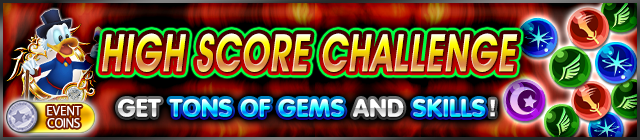 File:Event - High Score Challenge 49 banner KHUX.png