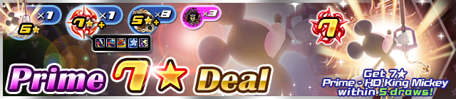 File:Shop - Prime 7★ Deal 11 banner KHUX.png