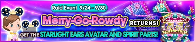 File:Event - Merry-Go-Rowdy Returns! banner KHUX.png