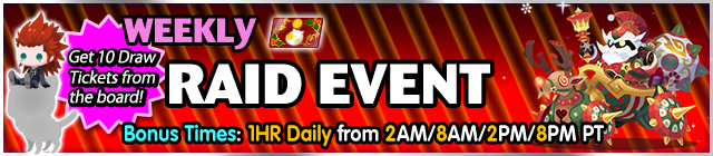 File:Event - Weekly Raid Event 107 banner KHUX.png