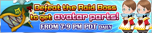File:Event - Defeat the Raid Boss to get avatar parts! banner KHUX.png