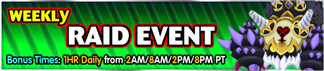 File:Event - Weekly Raid Event 60 banner KHUX.png