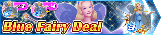 File:Shop - Blue Fairy Deal 2 banner KHUX.png