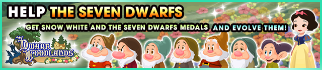 File:Event - Help the Seven Dwarfs banner KHUX.png