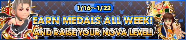 File:Event - Daily Challenge 13 banner KHUX.png