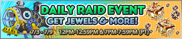 File:Event - Daily Raid Event banner KHUX.png