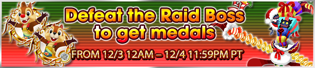File:Event - Defeat the Raid Boss to get medals 5 banner KHUX.png
