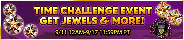 File:Event - Daily Challenge 28 banner KHUX.png