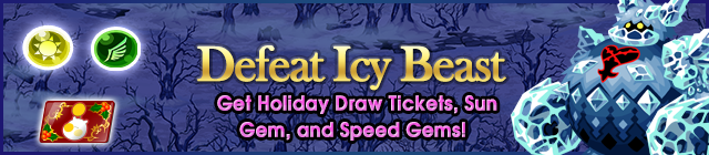 File:Event - Defeat Icy Beast banner KHUX.png