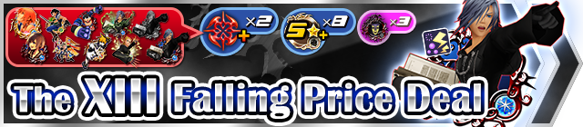 File:Shop - The XIII Falling Price Deal 3 banner KHUX.png