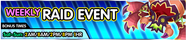 File:Event - Weekly Raid Event 22 banner KHUX.png