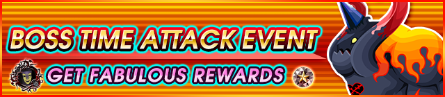 File:Event - Boss Time Attack Event! 5 banner KHUX.png