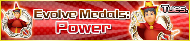 File:Special - Evolve Medals Power banner KHUX.png
