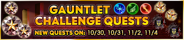 File:Event - Challenge Event 11 banner KHUX.png
