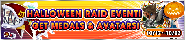 File:Event - Halloween Raid Event! banner KHUX.png