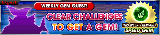 File:Event - Weekly Gem Quest 12 banner KHUX.png