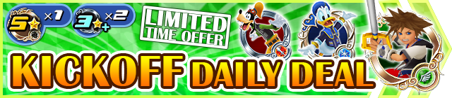 File:Shop - KICKOFF DAILY DEAL banner KHUX.png