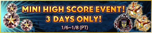 File:Event - High Score Challenge 13 banner KHUX.png