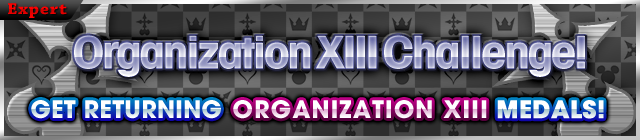 File:Event - Organization XIII Challenge! banner KHUX.png