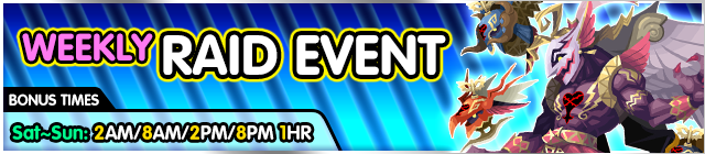 File:Event - Weekly Raid Event 18 banner KHUX.png