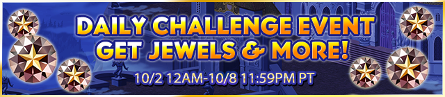 File:Event - Daily Challenge 29 banner KHUX.png