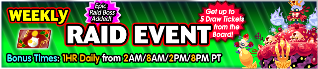 File:Event - Weekly Raid Event 106 banner KHUX.png