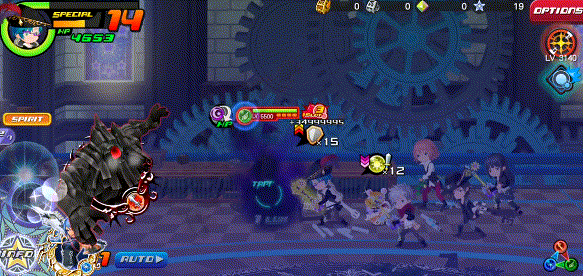 File:Sword of the Eclipse KHUX.gif