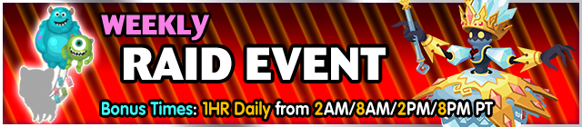 File:Event - Weekly Raid Event 50 banner KHUX.png