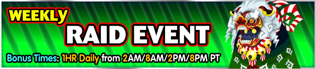 File:Event - Weekly Raid Event 57 banner KHUX.png