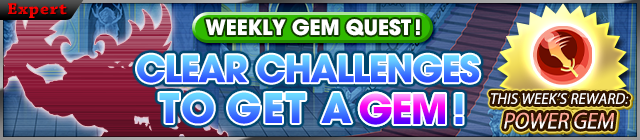 File:Event - Weekly Gem Quest 5 banner KHUX.png