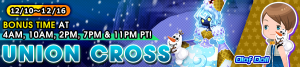 Union Cross - Olaf Doll banner KHUX.png