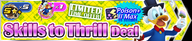 File:Shop - Skills to Thrill Deal 34 banner KHUX.png