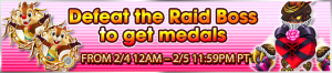 Event - Defeat the Raid Boss to get medals 7 banner KHUX.png