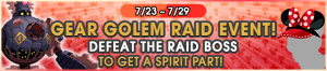 Event - Monthly Raid Event! 18 banner KHUX.png