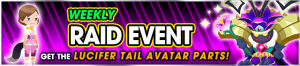 Event - Weekly Raid Event 2 banner KHUX.png