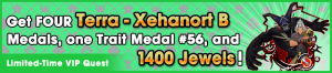 Special - VIP Terra-Xehanort B Challenge banner KHUX.png