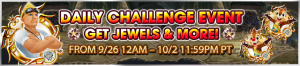 Event - Daily Challenge 3 banner KHUX.png