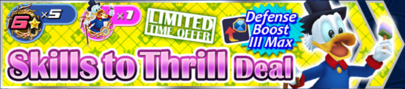 File:Shop - Skills to Thrill Deal 27 banner KHUX.png