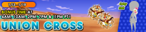 Union Cross - Daisy Doll banner KHUX.png