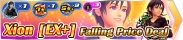Shop - Xion (EX+) Falling Price Deal 2 banner KHUX.png
