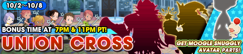File:Union Cross - Get Moogle Snuggly Avatar Parts! banner KHUX.png