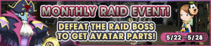 Event - Monthly Raid Event! 4 banner KHUX.png