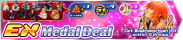 Shop - EX Medal Deal 38 banner KHUX.png